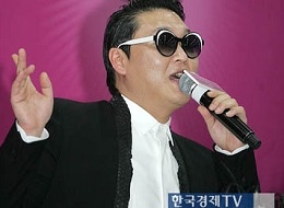 ▲싸이