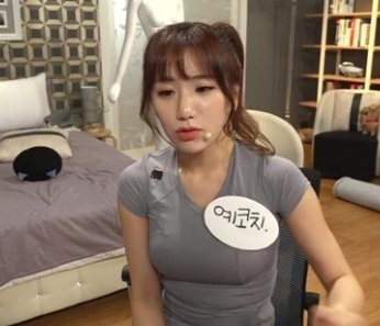 ▲사진=방송캡처