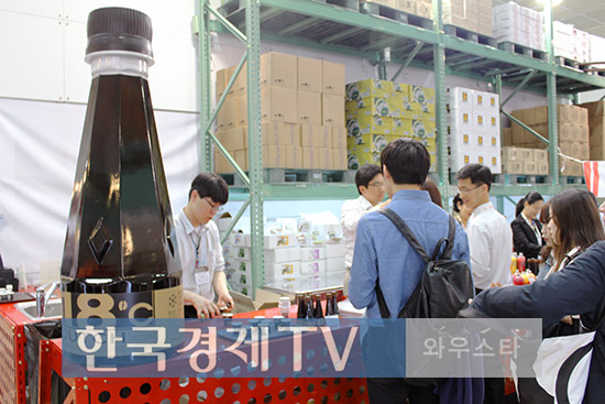 ▲서울커피엑스포부스체험(촬영=윤은호기자)