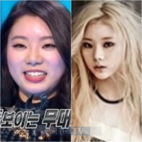 ▲(사진=방송캡처/YG)
