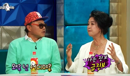 ▲사진=방송캡처
