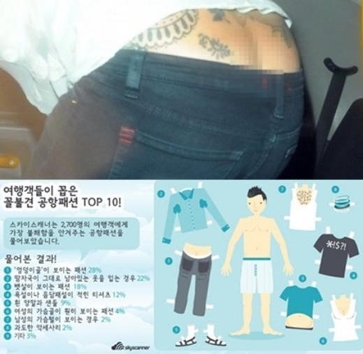 (사진=한경DB)