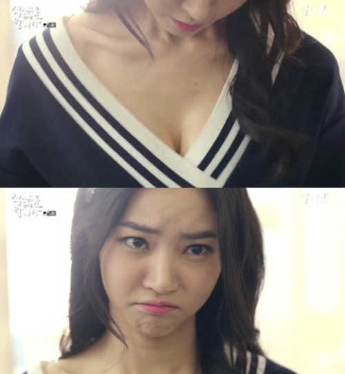 ▲(사진=방송캡처)