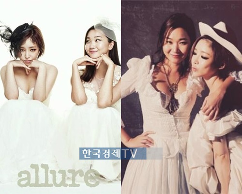 ▲사진=얼루어,가인인스타그램