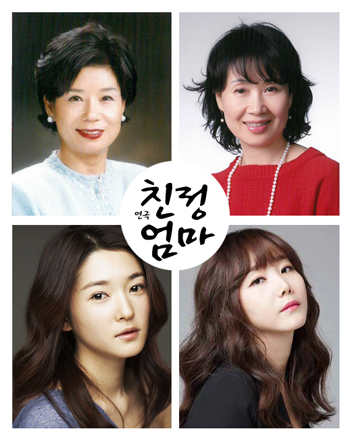 ▲아시아브릿지콘텐츠제공