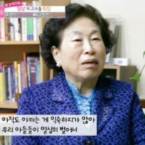 ▲(사진=방송캡처)