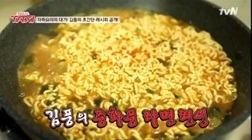 ▲(사진=방송캡처)