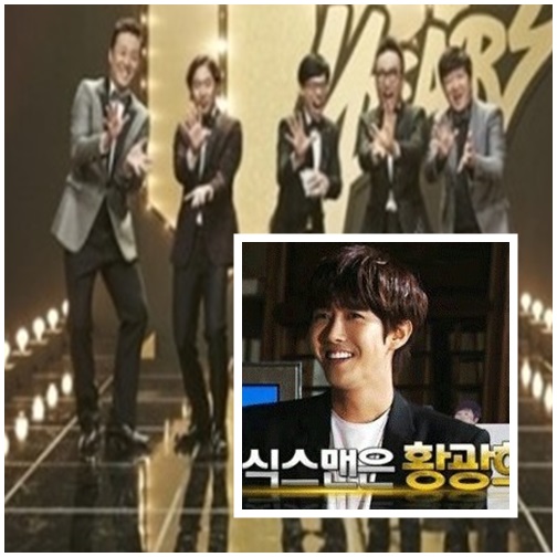 무한도전10주년무한도전10주년무한도전10주년