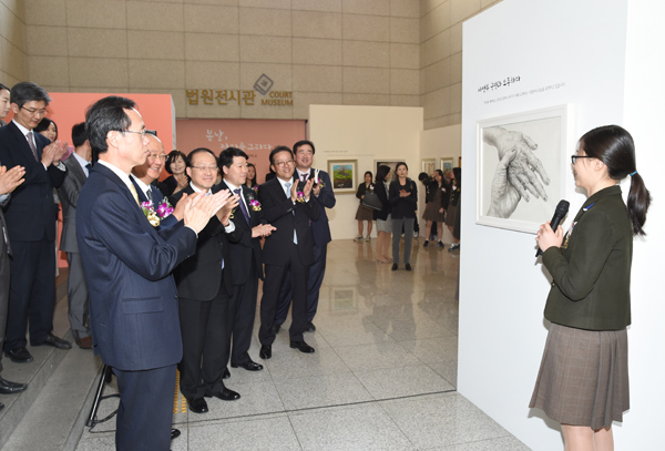 ▲사진제공=대법원