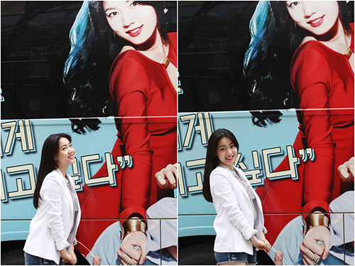 ▲류화영