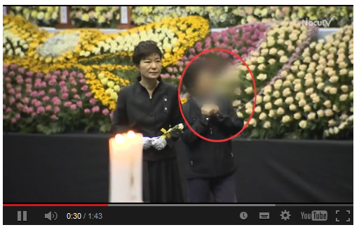 ▲박근혜대통령과단둘만있는할머니.(노컷뉴스동영상스틸컷)