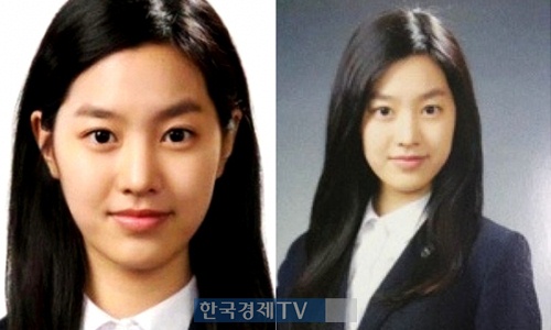 ▲사진=온라인커뮤니티