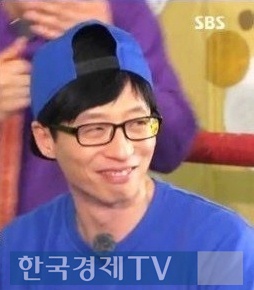 ▲사진=방송캡처