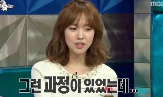 ▲(사진=방송캡처)