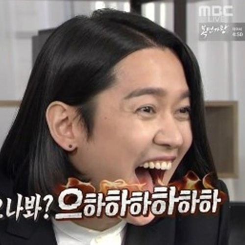 ▲(사진=방송캡처)