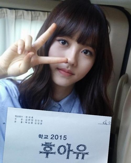 ▲(사진=김소현SNS)