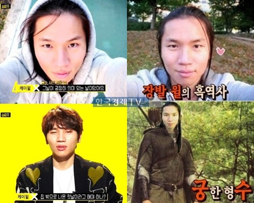 ▲사진=방송캡처