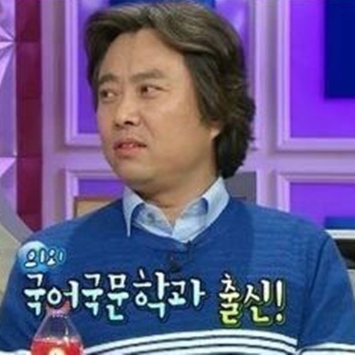 ▲(사진=방송캡처)