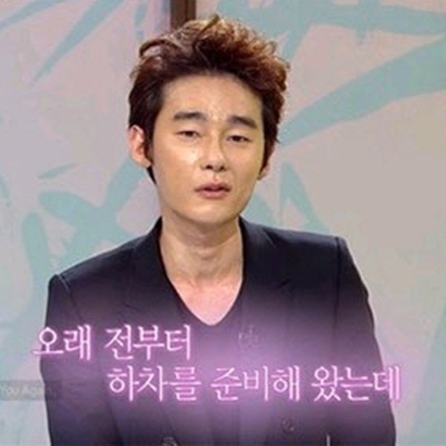▲(사진=방송캡처)
