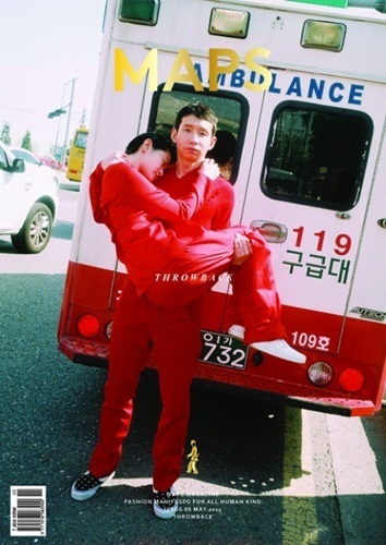 ▲(사진=화보)