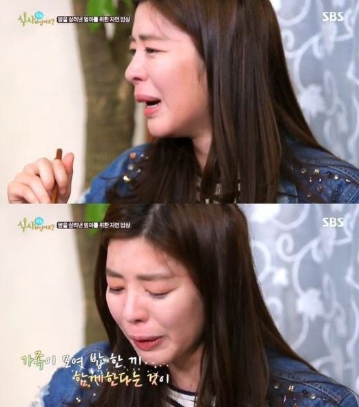 ▲(사진=방송캡처)