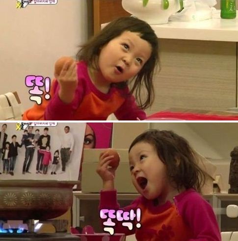 슈퍼맨이돌아왔다추사랑