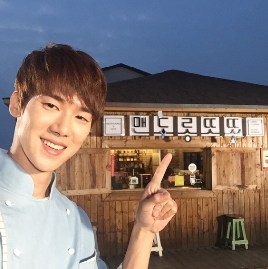 ▲사진=유연석인스타그램