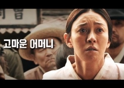 ▲사진=영화국제시장