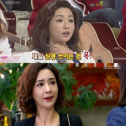 ▲사진=방송캡처