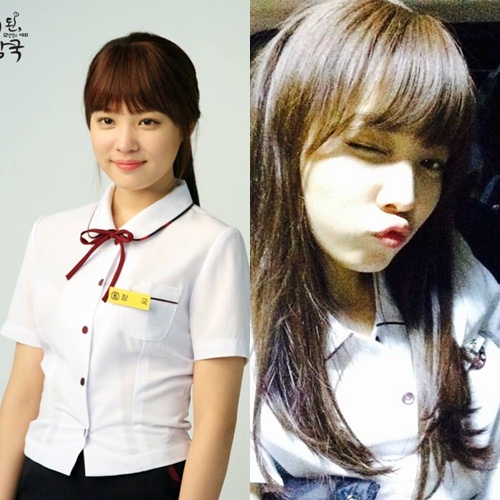 ▲사진=윤소희페이스북