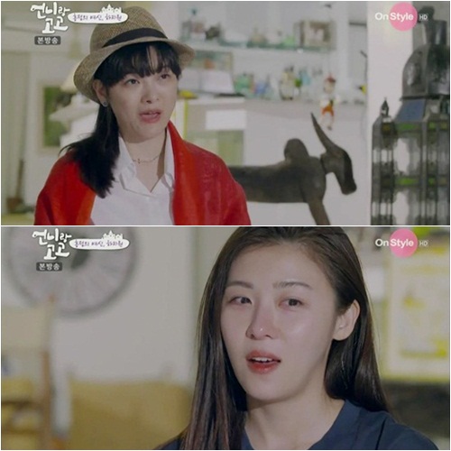 ▲(사진=방송캡처)