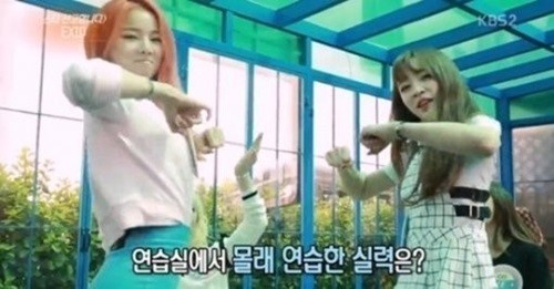 ▲(사진=방송캡처)