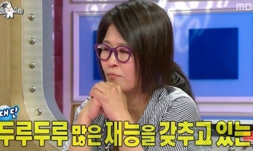 ▲(사진=방송캡처)