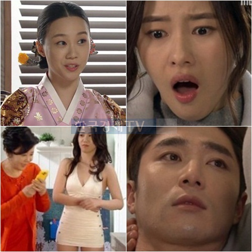 ▲(사진=방송캡처)