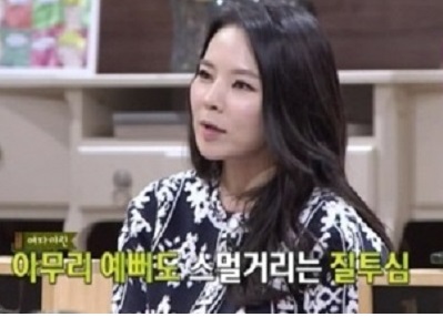 ▲사진=방송캡처