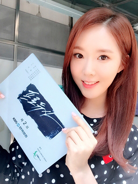 ▲승희