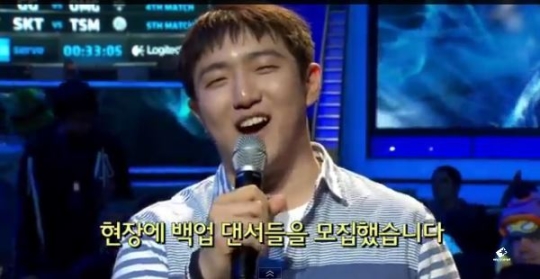 ▲(사진=방송캡처)