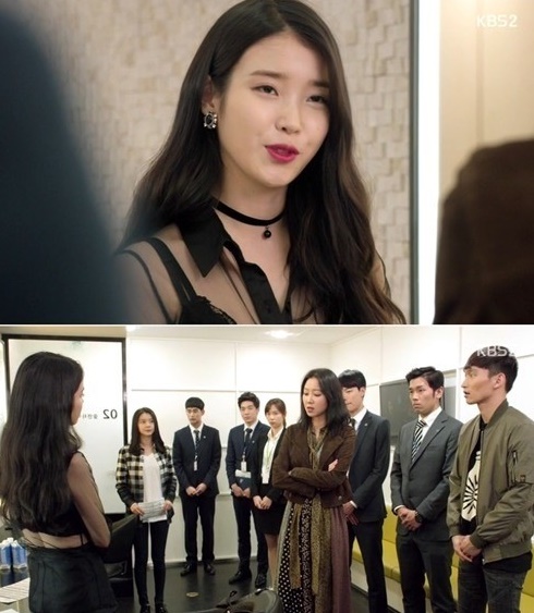 ▲(사진=방송캡처)