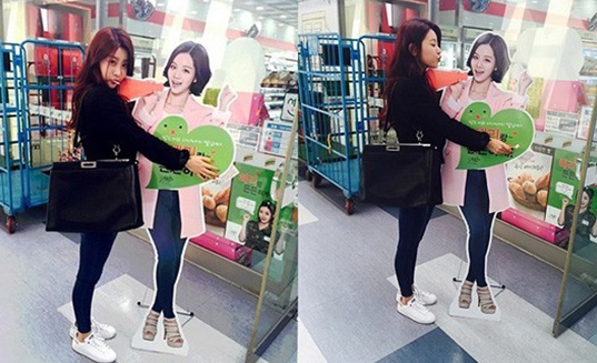 ▲사진=소진인스타그램