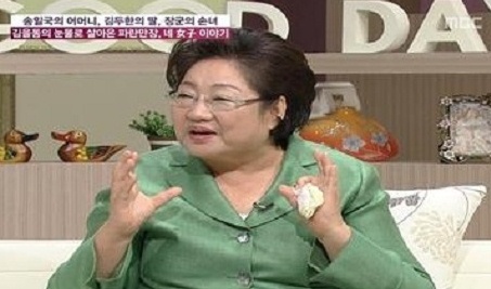 ▲사진=방송캡처