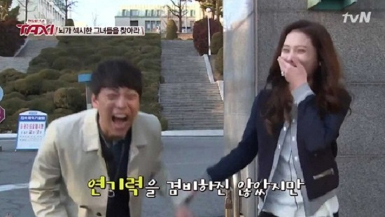 ▲사진=방송캡처