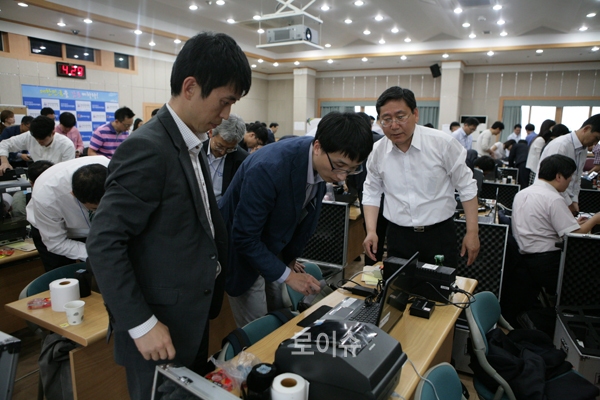 ▲재외공관선거담당영사교육자료사진(사진제공=선관위)