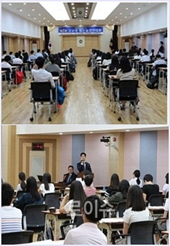 ▲대구ㆍ경북지역남녀인문계고등학생64명이참가한가운데‘제8회고교생법논술경연대회’를개최하고있다.(사진제공=대구지법)