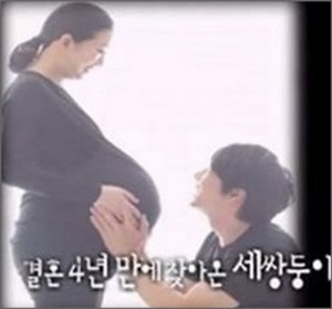 ▲(사진=방송캡처)
