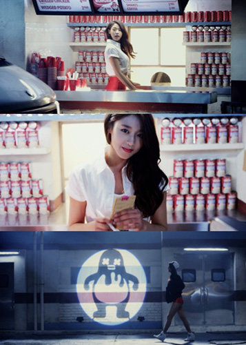 ▲설현