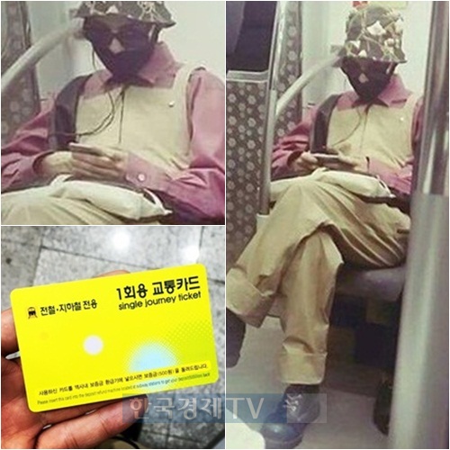 ▲(사진=지드래곤SNS/온라인커뮤니티)