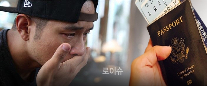 ▲국민3명중2명의대다수국민들은가수유승준의입국허용을반대.(사진제공=리얼미터)