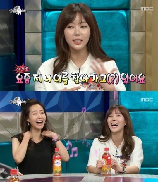 ▲(사진=방송캡처)