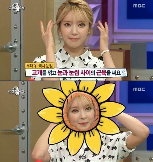 ▲(사진=방송캡처)