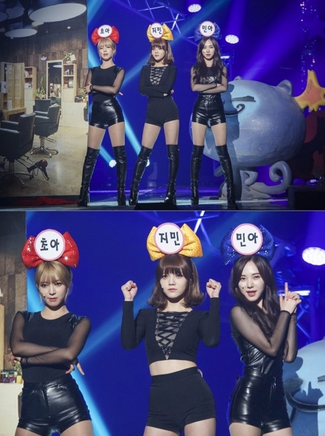 ▲사진=방송캡처